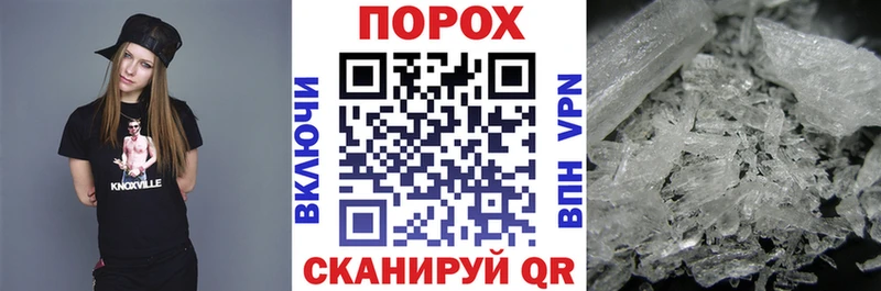 АМФ 98%  OMG как войти  Беломорск 