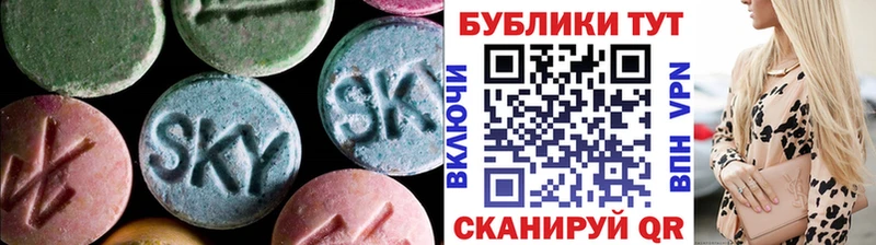 Экстази диски  Беломорск 