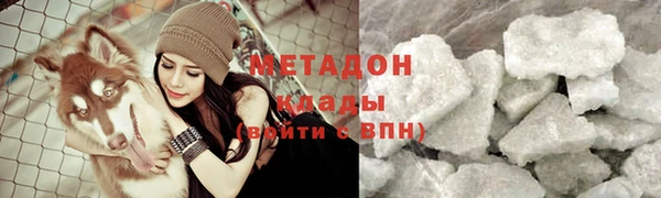 а пвп мука Абдулино