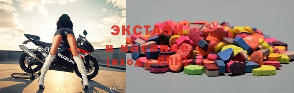 2c-b Абинск