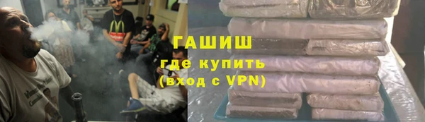 а пвп мука Абдулино