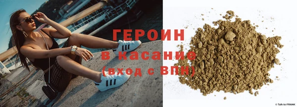 а пвп мука Абдулино