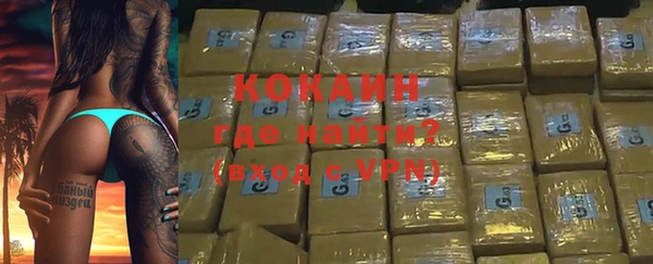 а пвп мука Абдулино
