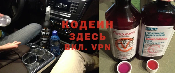 а пвп мука Абдулино