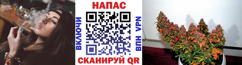 купить  сайты  мега сайт  Шишки марихуана тримм  Беломорск 